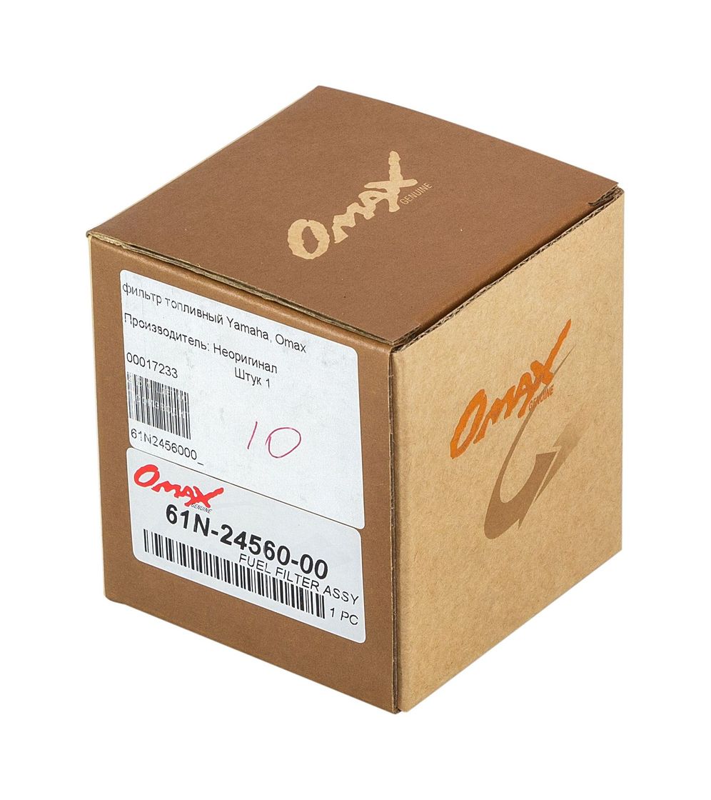 картинка Фильтр топливный Yamaha 5-85/F9.9-50, Omax