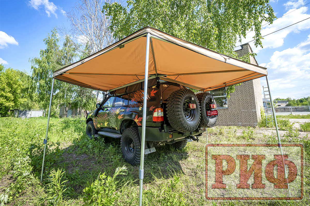 картинка Маркиза автомобильная РИФ веерная 2,5х2,0 м (левая)