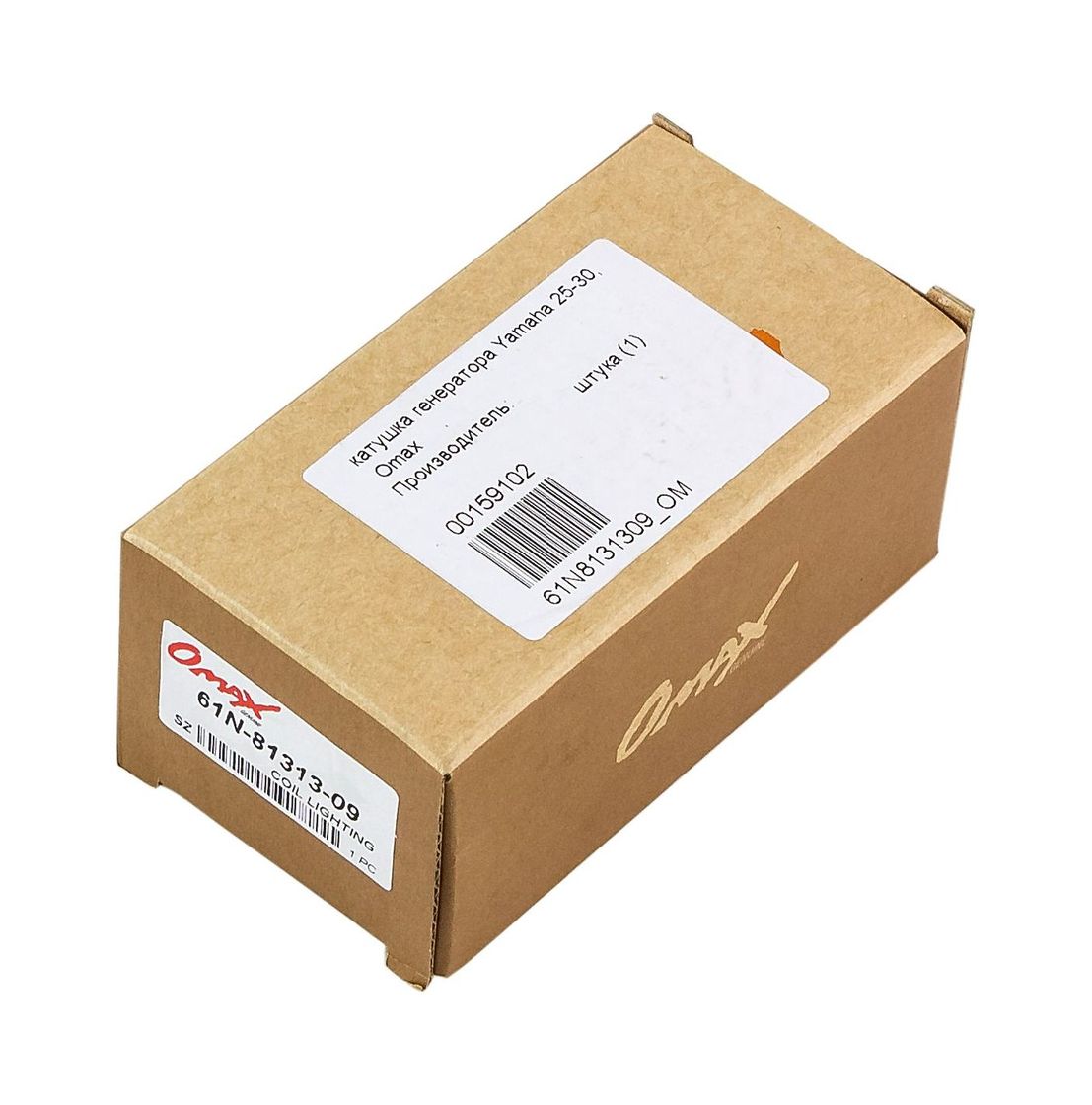 картинка Катушка генератора Yamaha 25-30G (освещения), Omax