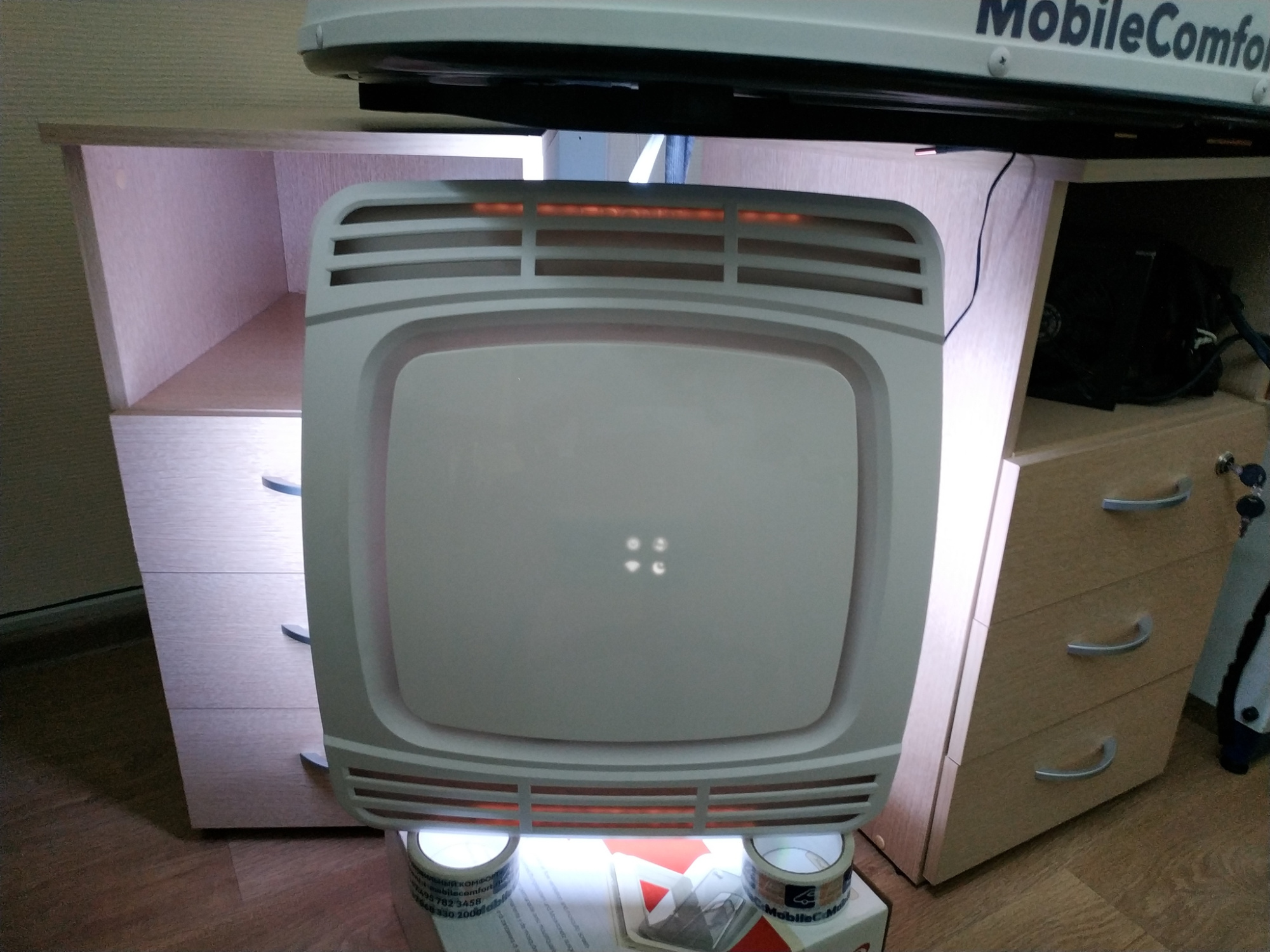 картинка Автокондиционер MobileComfort  MC3500-INV инверторный