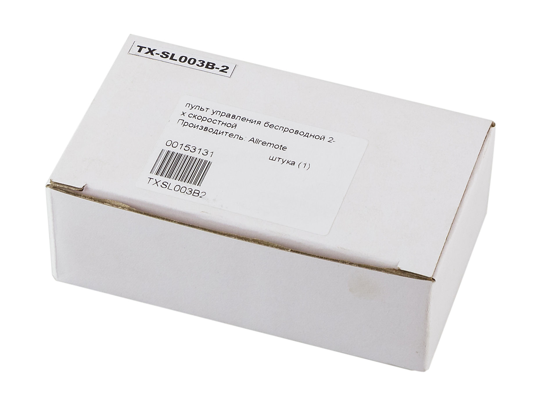 картинка Пульт управления беспроводной 2-х скоростной