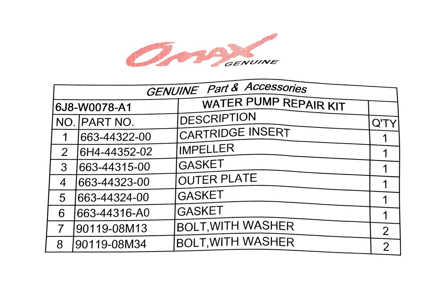 картинка Ремкомплект помпы Yamaha 25-30D, Omax