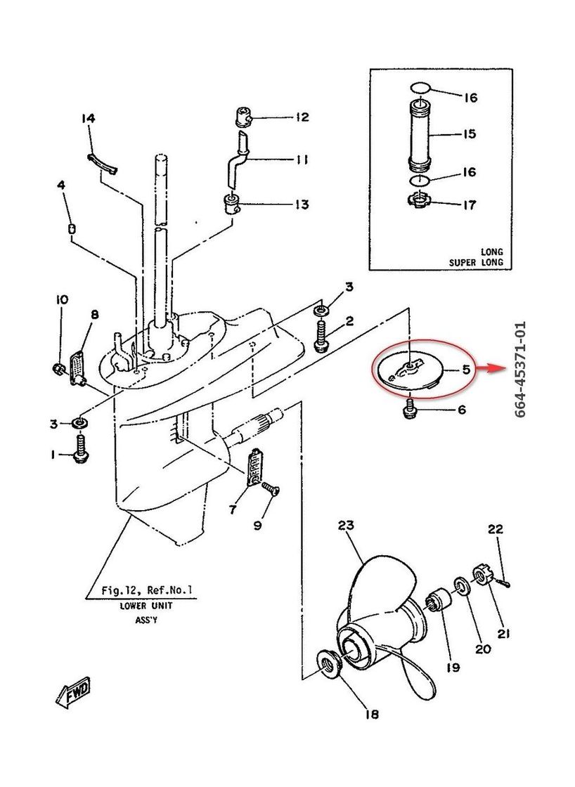 картинка Анод цинковый 20-50 (киль протектор)