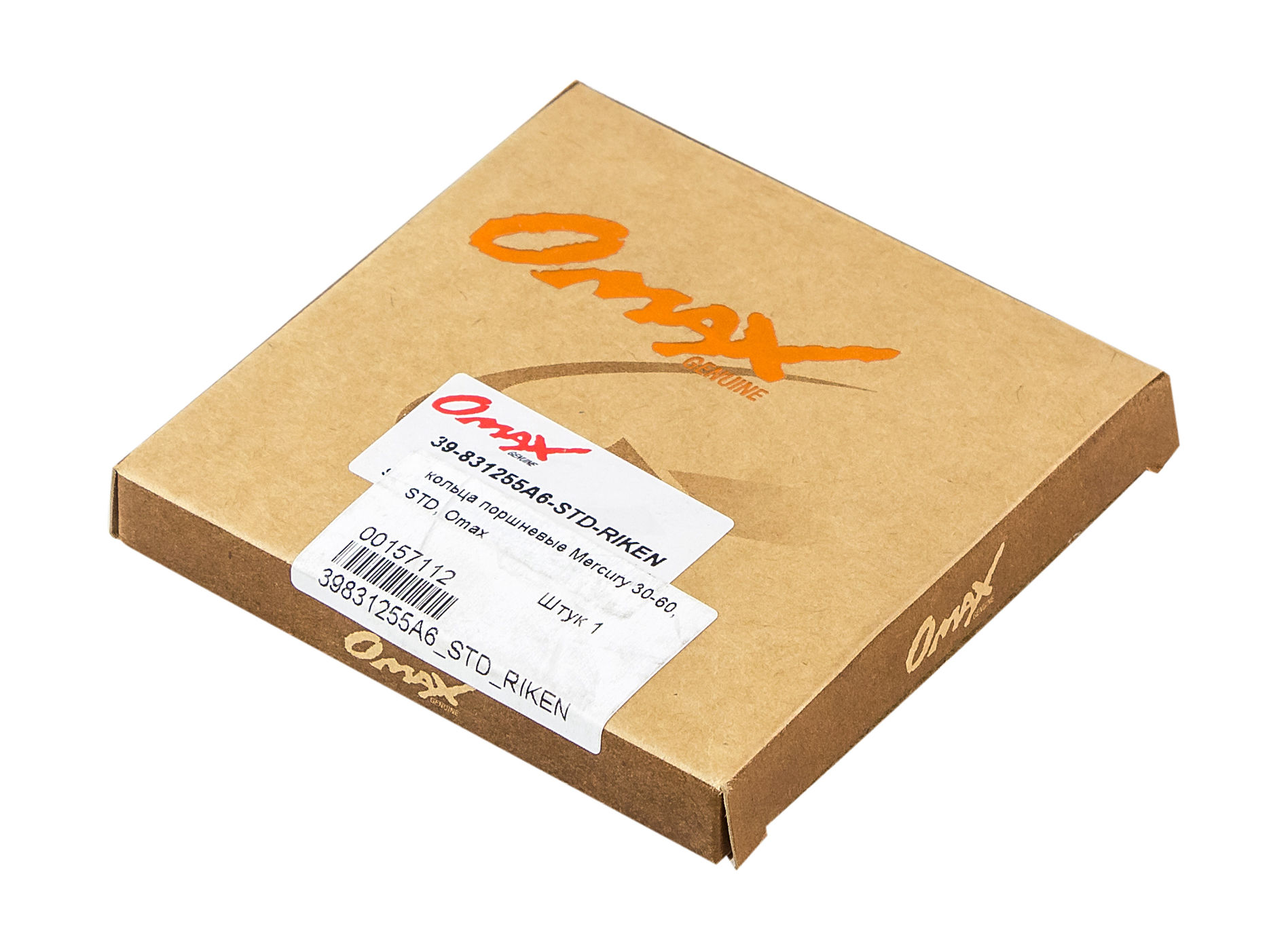 картинка Кольца поршневые Mercury 30-60, STD, Omax