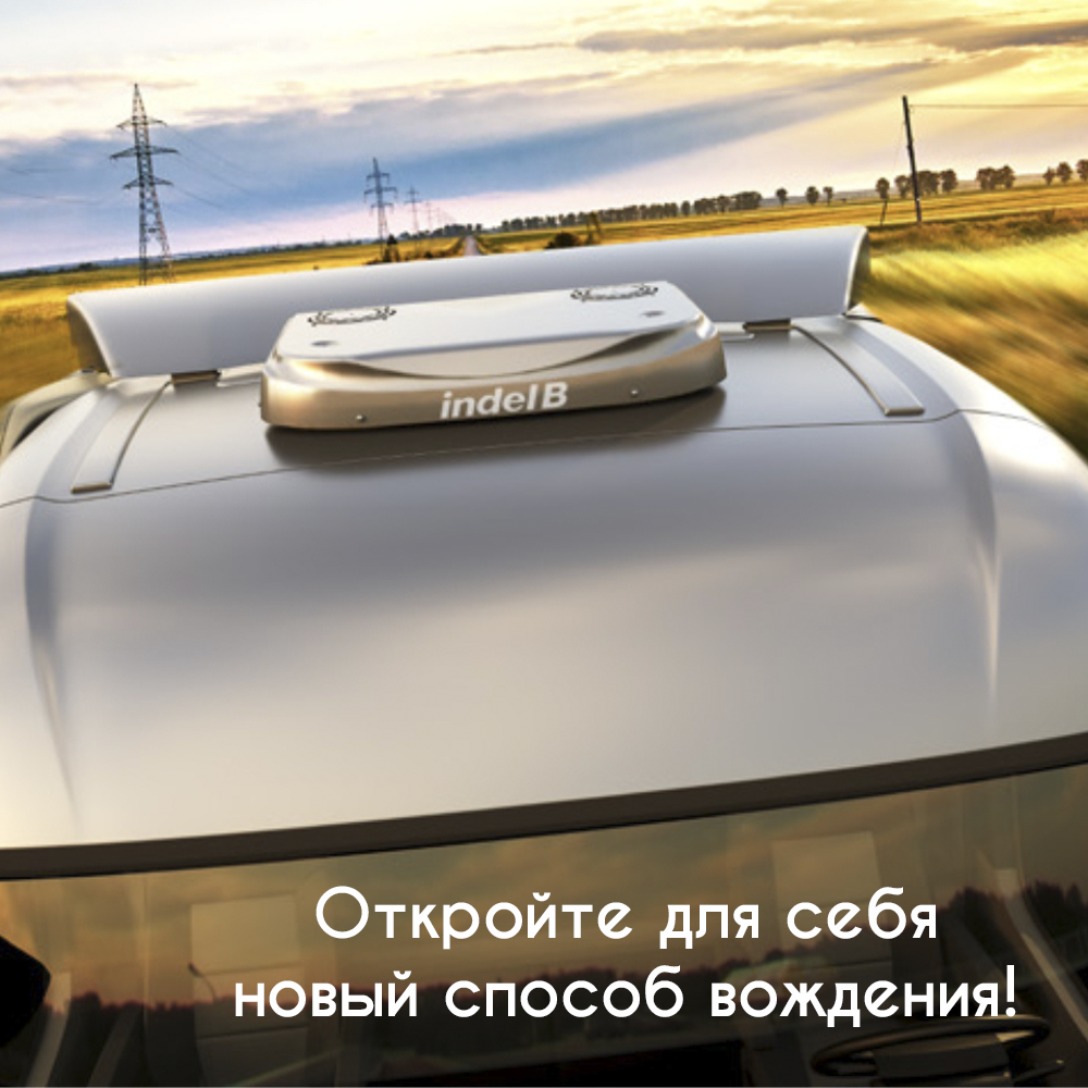 картинка Автокондиционер Indel B SLEEPING WELL OBLO AIRCON 24 V