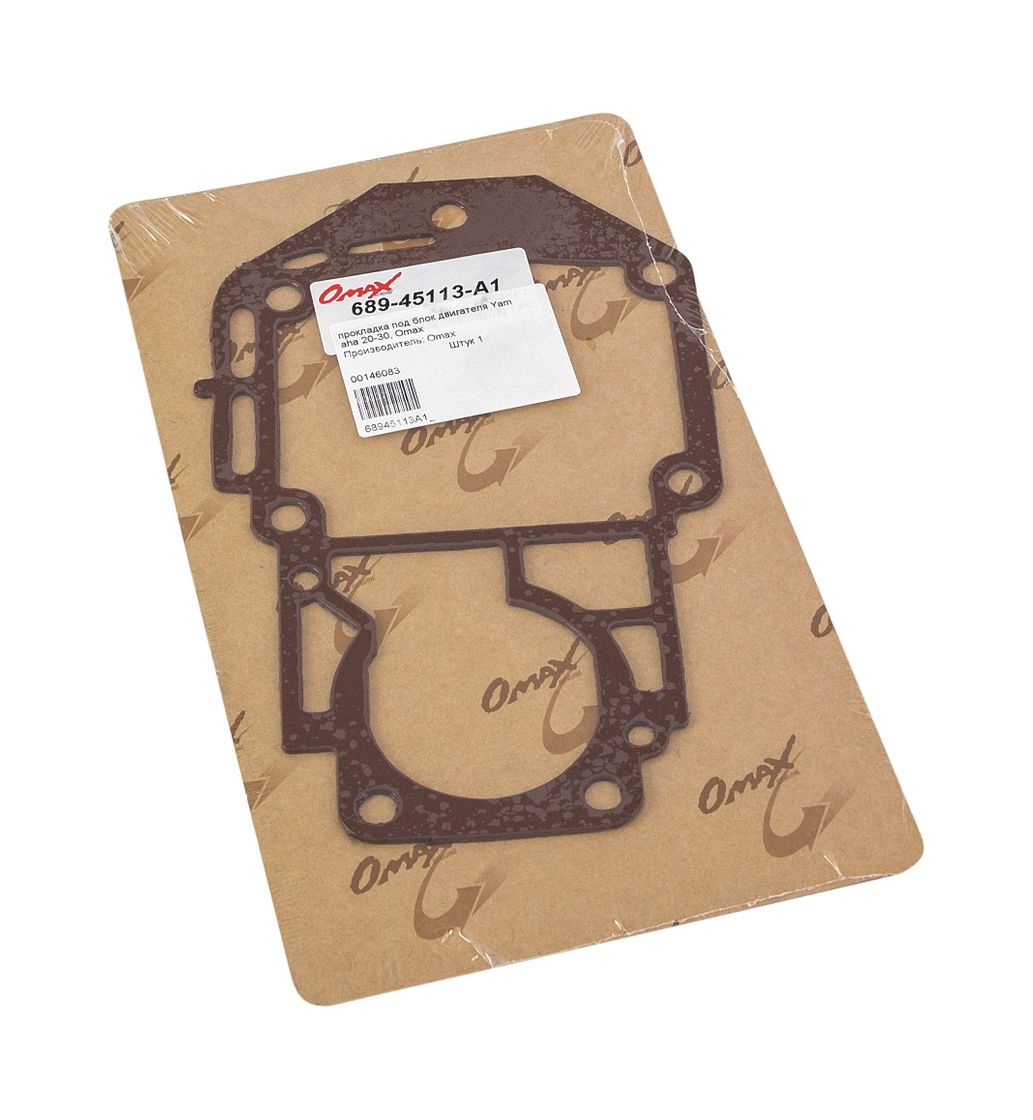 картинка Прокладка под блок двигателя Yamaha 20-30, Omax