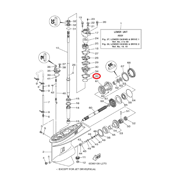 картинка Кольцо уплотнительное, Yamaha (без упаковки)