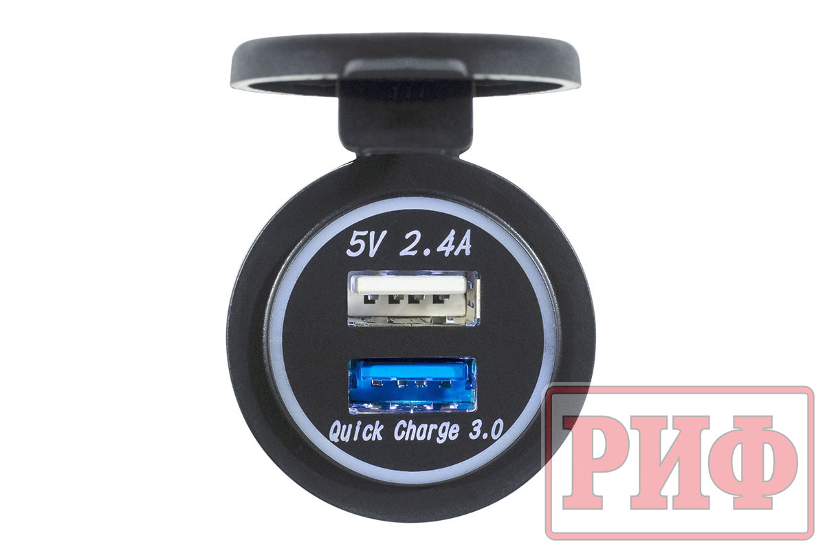 картинка Розетка USB 2.4А, QC 3.0  34x37х54
