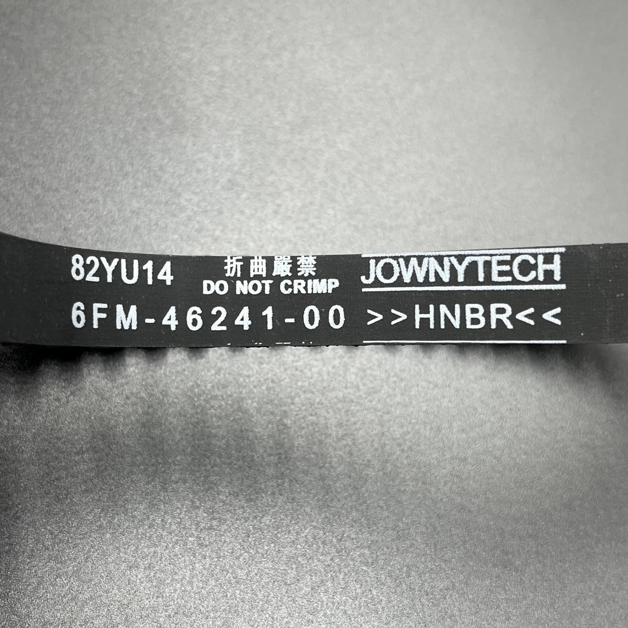 картинка Ремень ГРМ Yamaha F25G (PREMARINE)