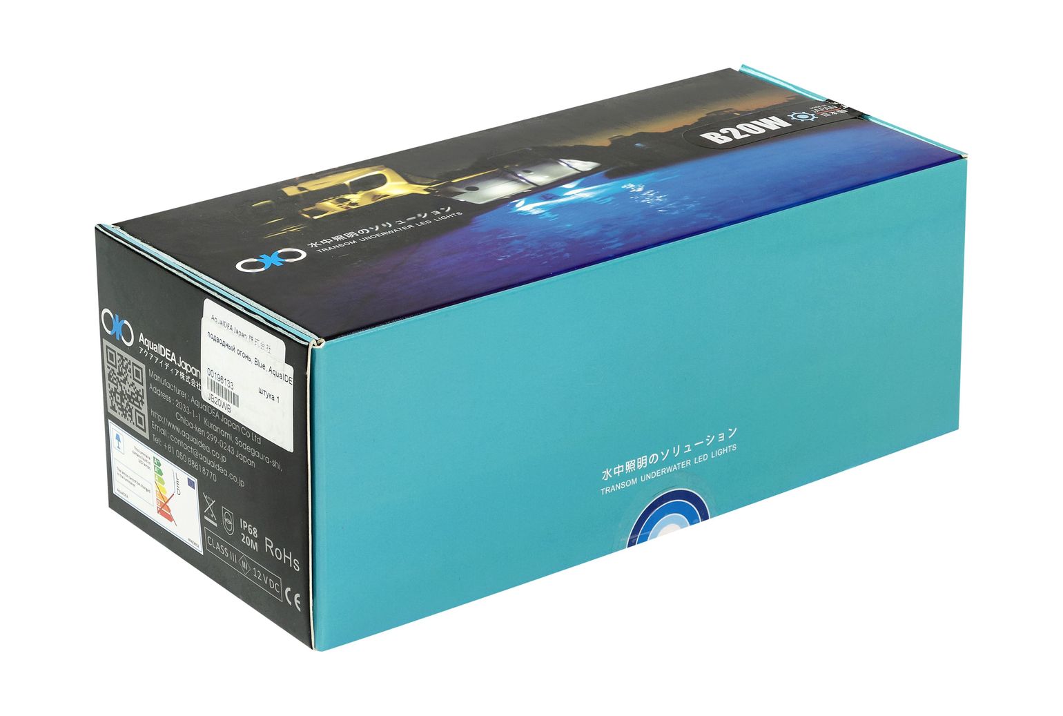 картинка Подводный огонь, Blue, AquaIDEA