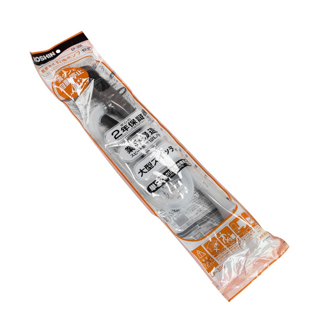 картинка Насос для перекачки жидкости на батарейках