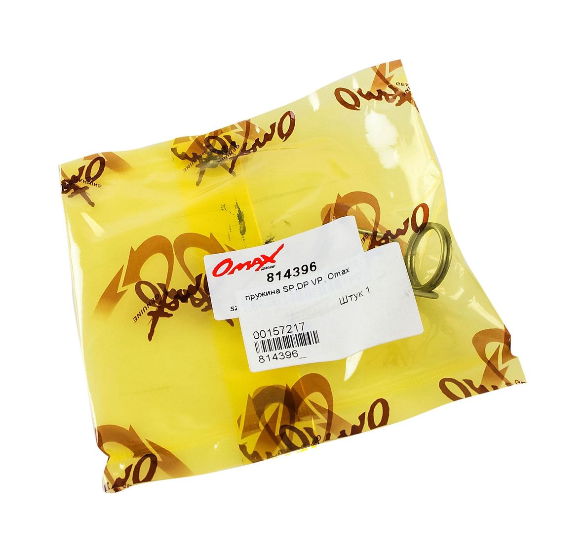 картинка Пружина SP,DP VP, Omax