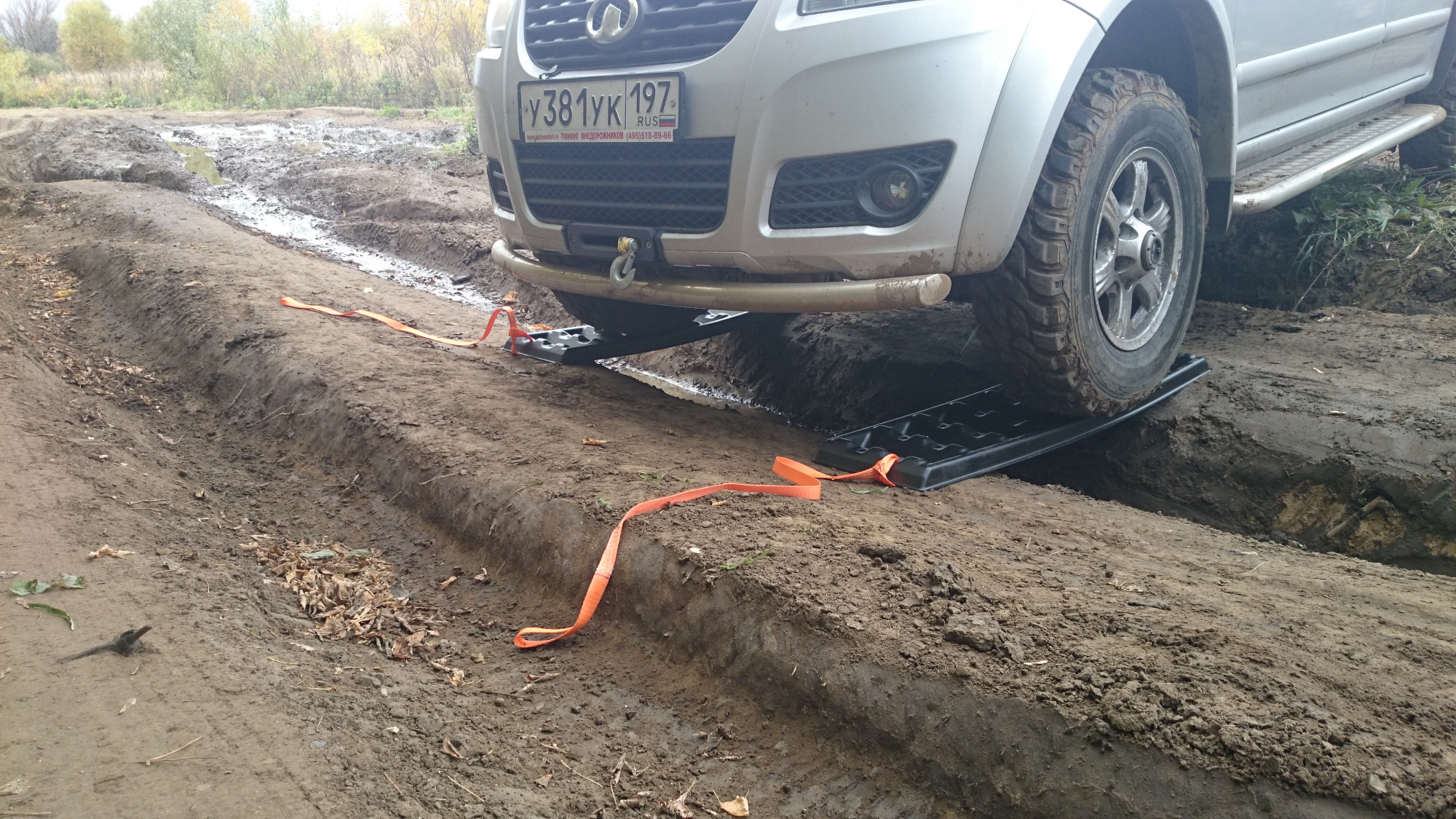 картинка Сенд-трак 1200х300 (1шт) 41.02k