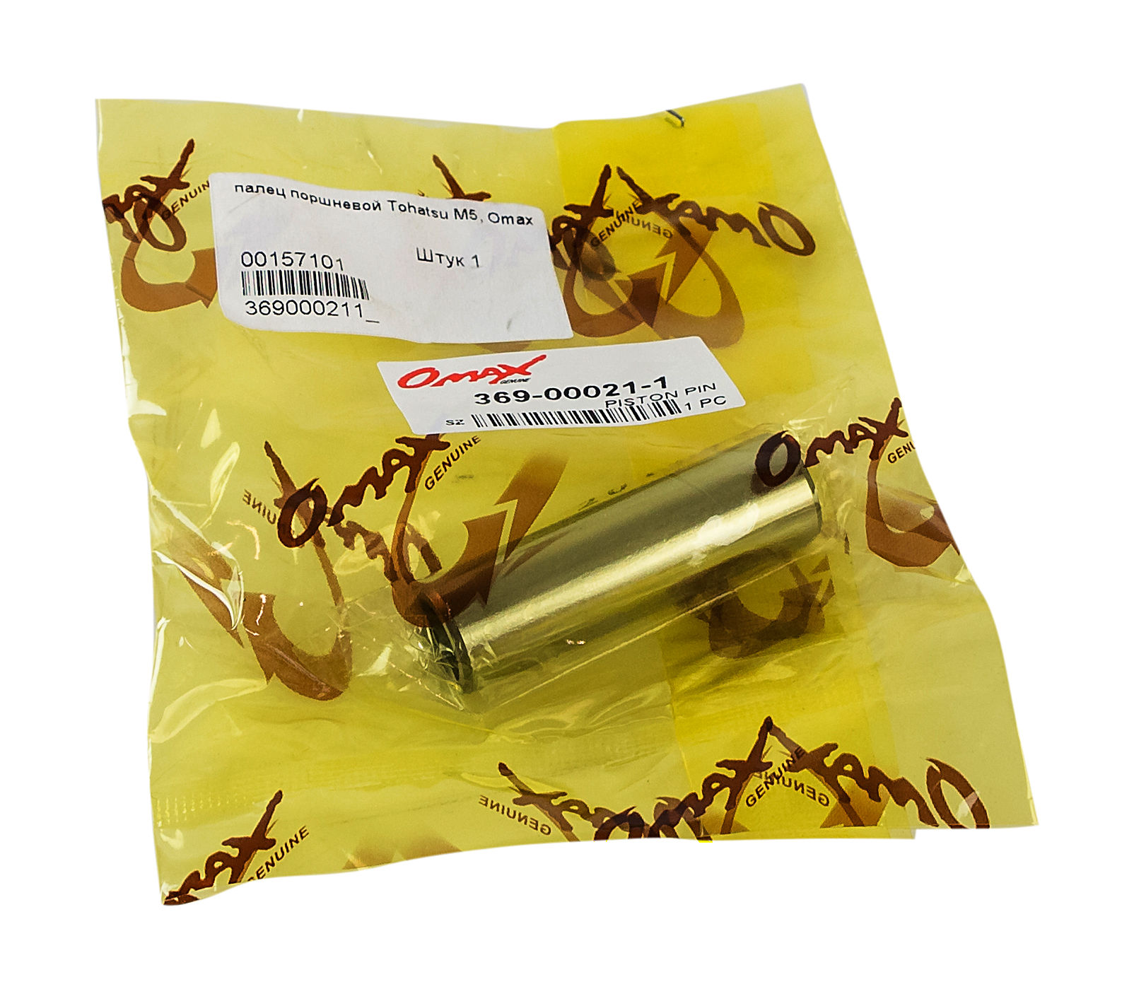 картинка Палец поршневой Tohatsu/Mercury 4-5, Omax