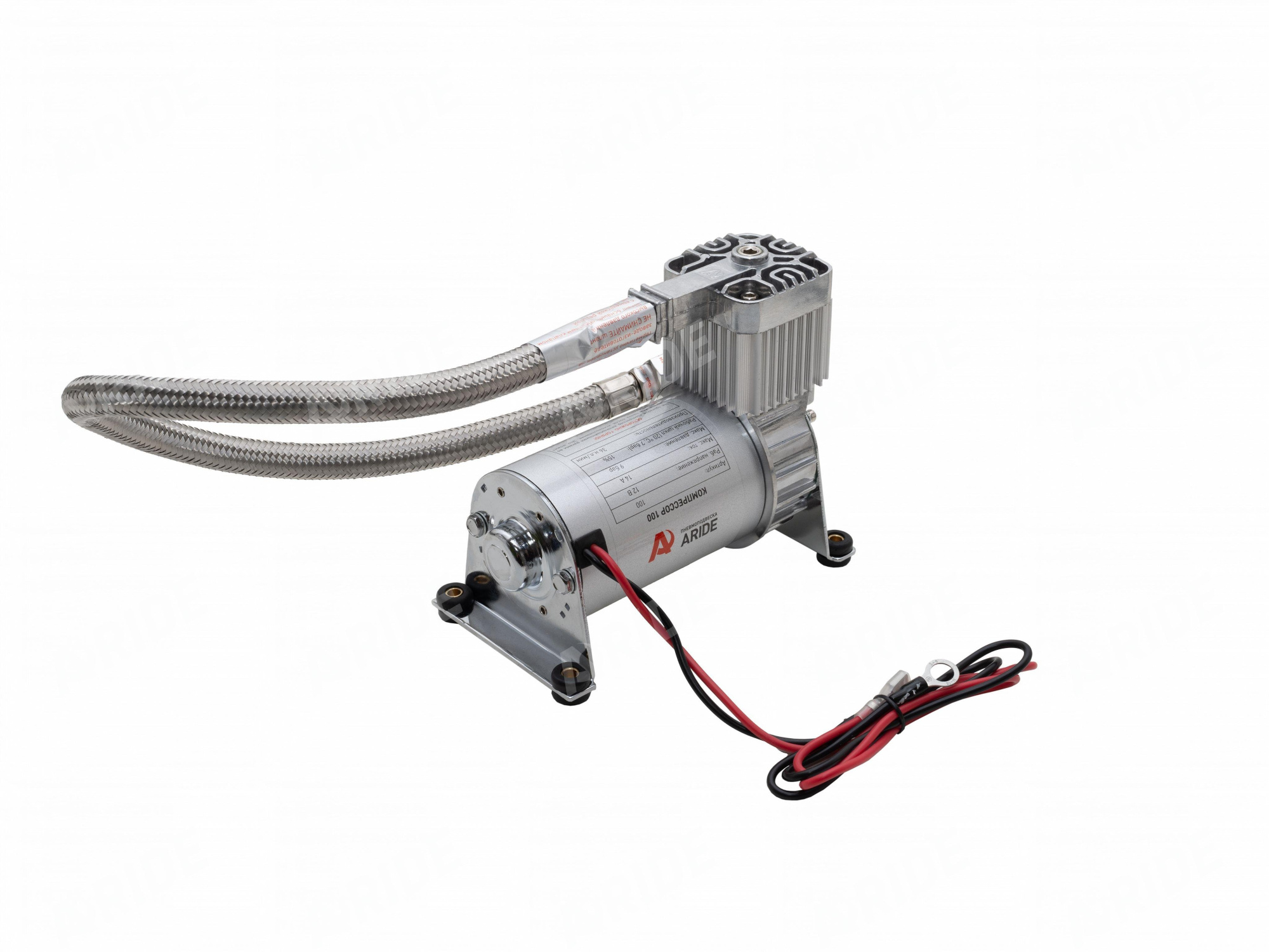 картинка Компрессор ARIDE 100, с обратным клапаном и шлангом