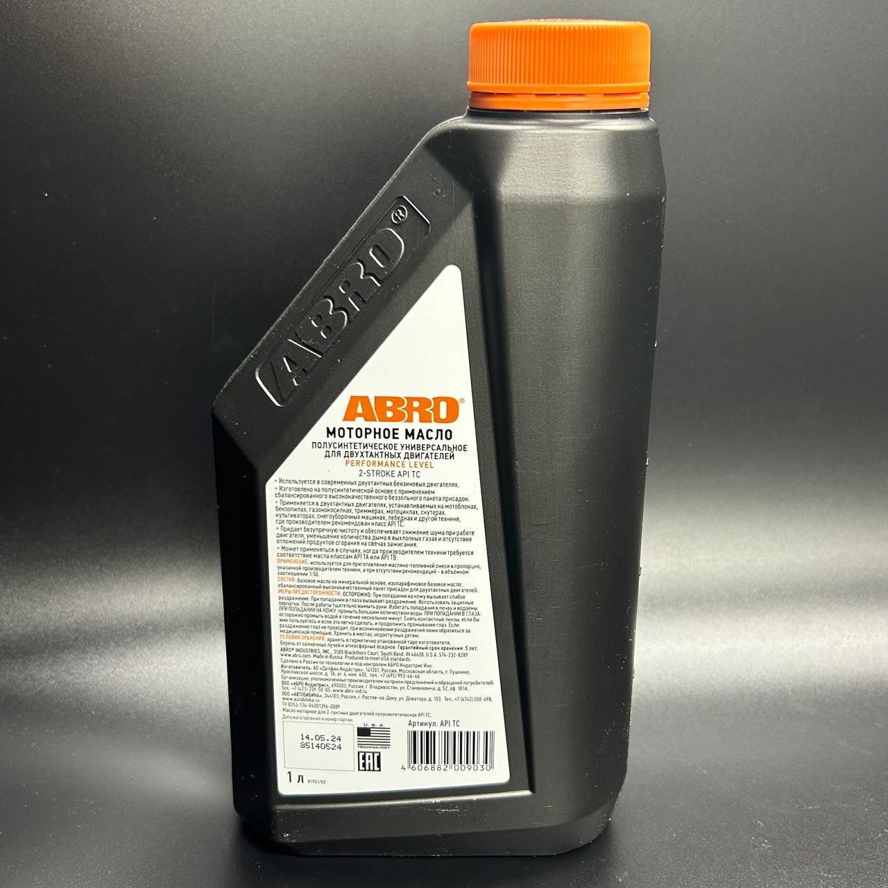 картинка Масло ABRO API TC 2-х тактное полусинтетика, 1 л