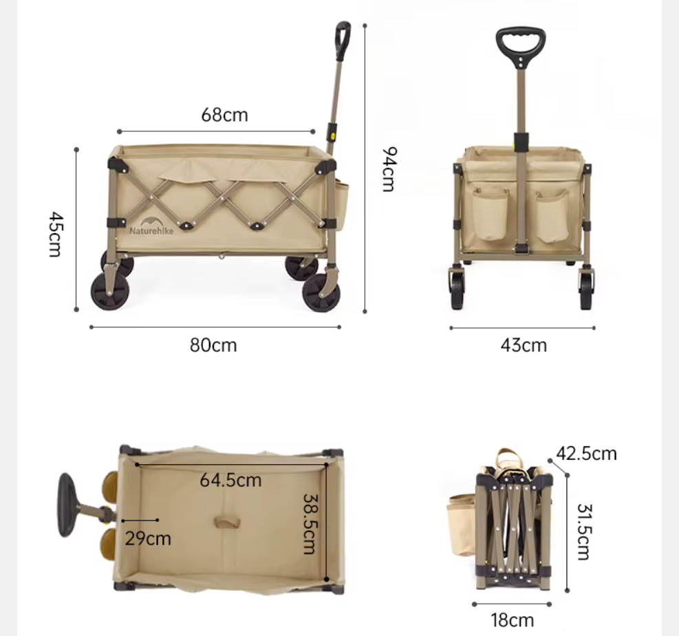 картинка Тележка туристическая Naturehike Light 80х43х70 см, 110 л, коричневая