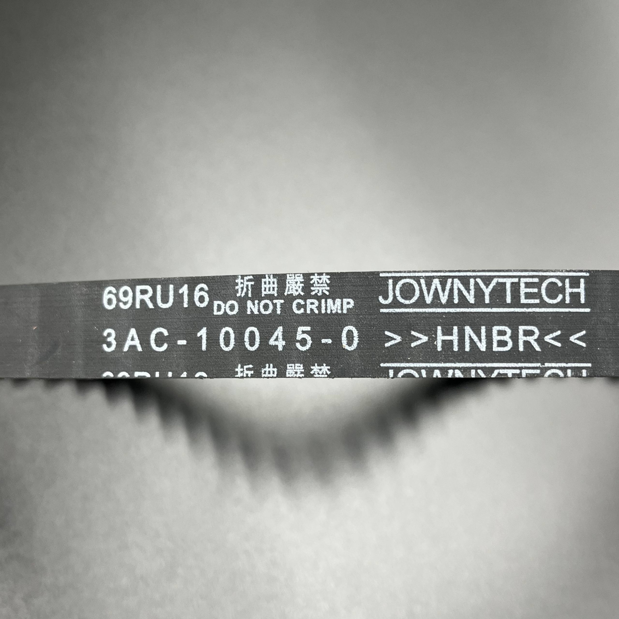 картинка Ремень ГРМ Tohatsu MFS30(A) (PREMARINE)