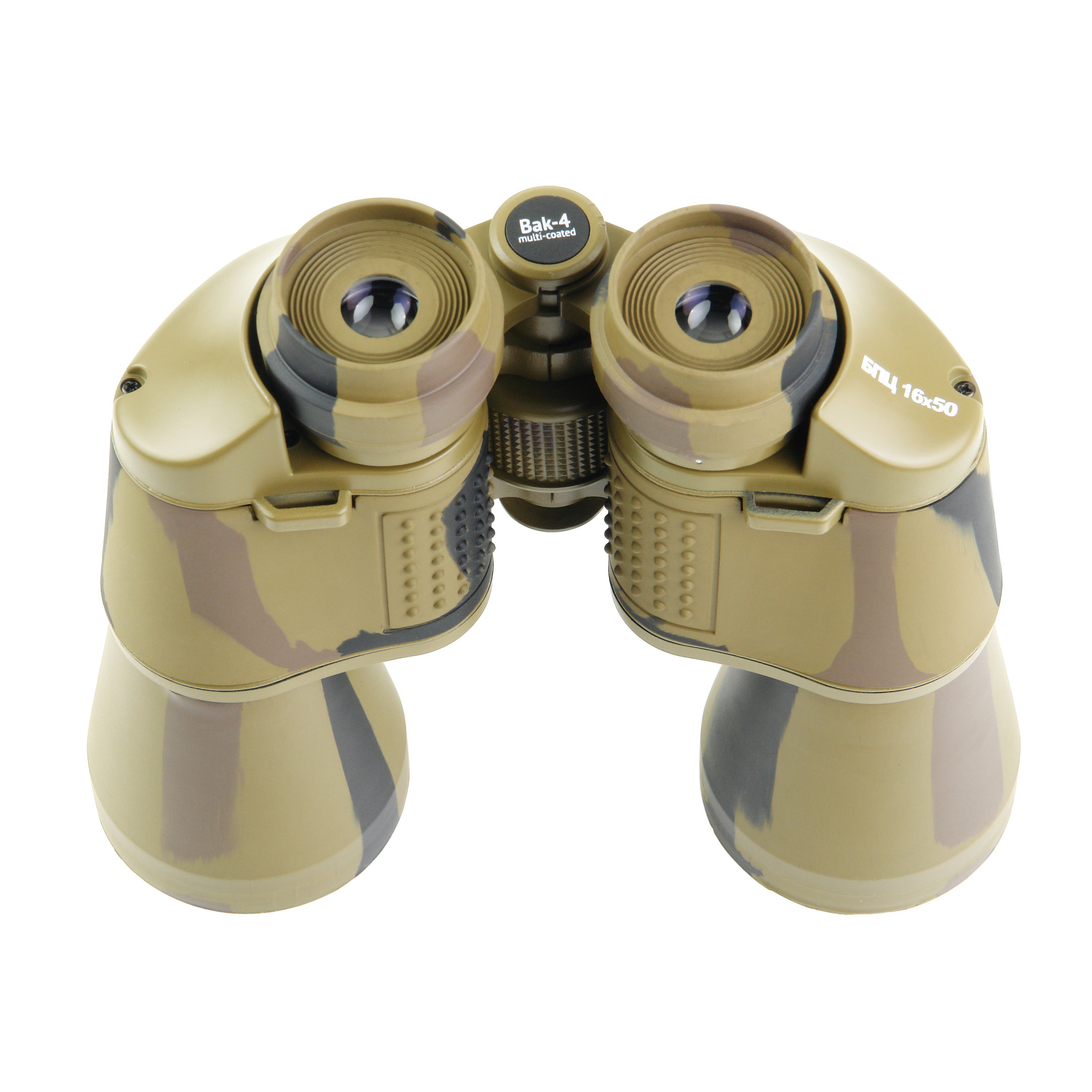 Бинокль Veber Classic БПЦ  16*50 VR кам.