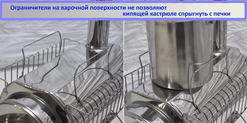 картинка Печь-коптильня PoshehonStar Кабанчик 15л