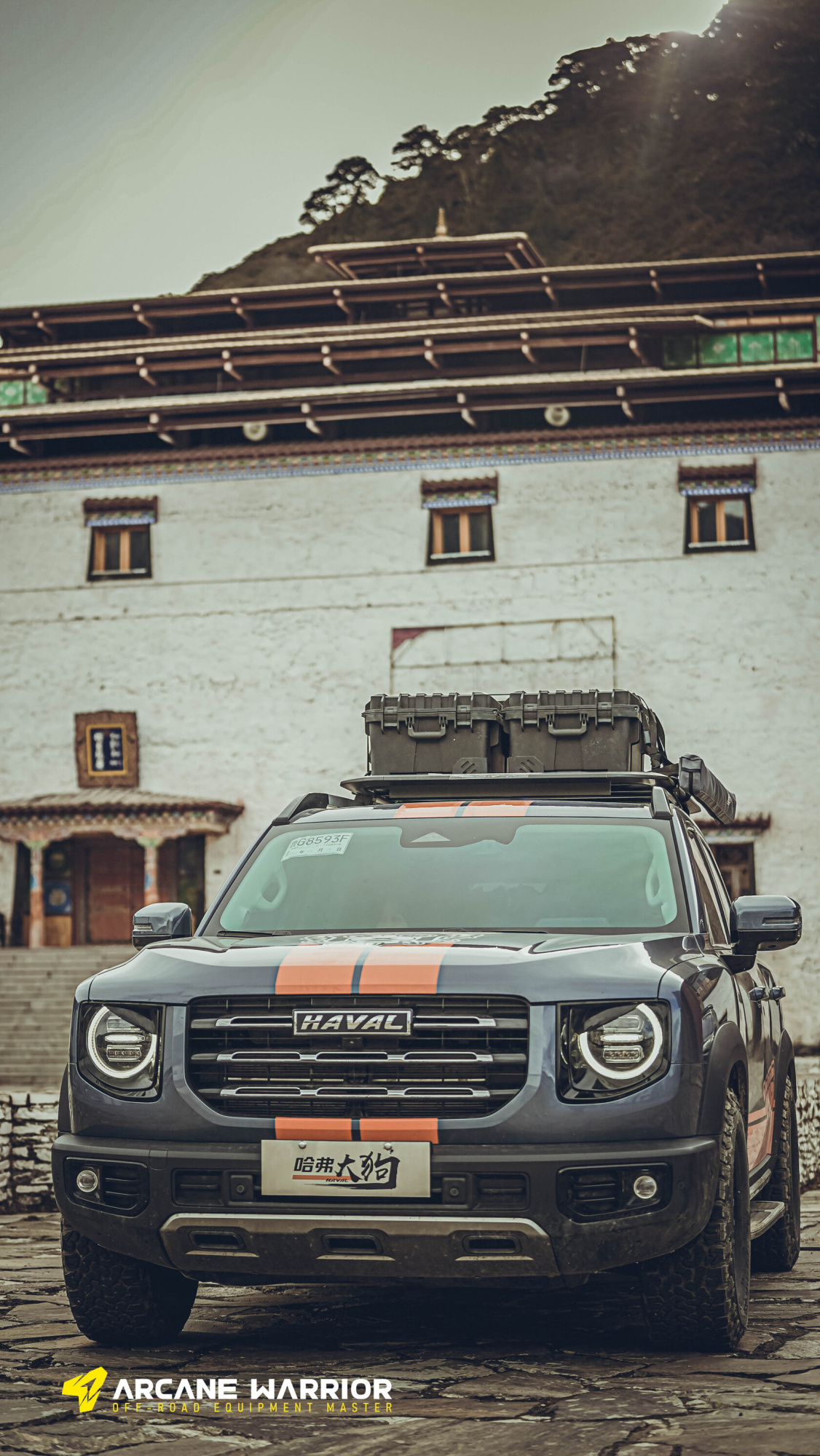 картинка Багажник экспедиционный STORM Roof Rack для HAVAL H-DOG (2023-2024)