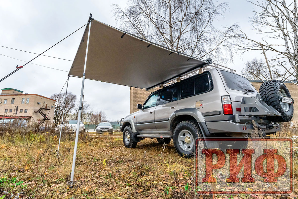 картинка Маркиза автомобильная РИФ 2,13х2,5 м полуавтомат (винил) темно-серая