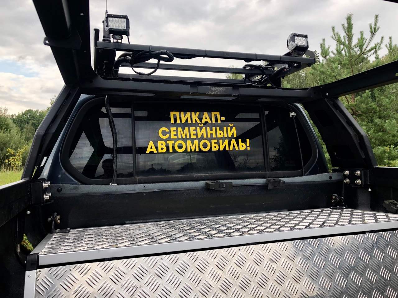 картинка Каркас грузовой KDT многофункциональный для Mitsubisi L200 Triton на автомобили "стандарт"