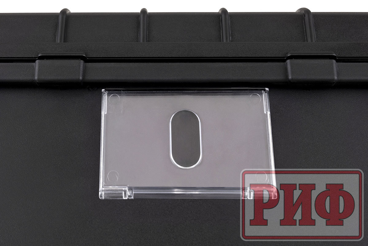 картинка Кейс РИФ 487х325х175 мм IP67