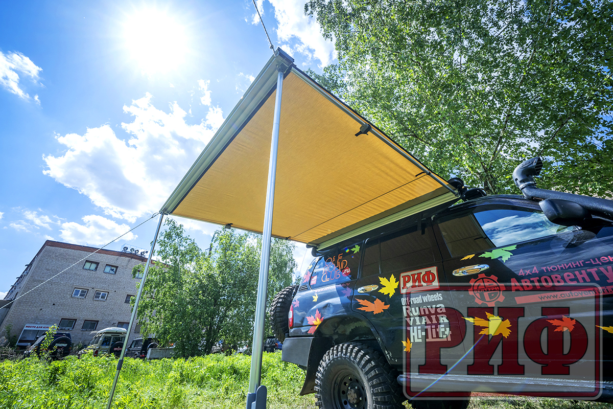 картинка Маркиза автомобильная РИФ 2х2 м