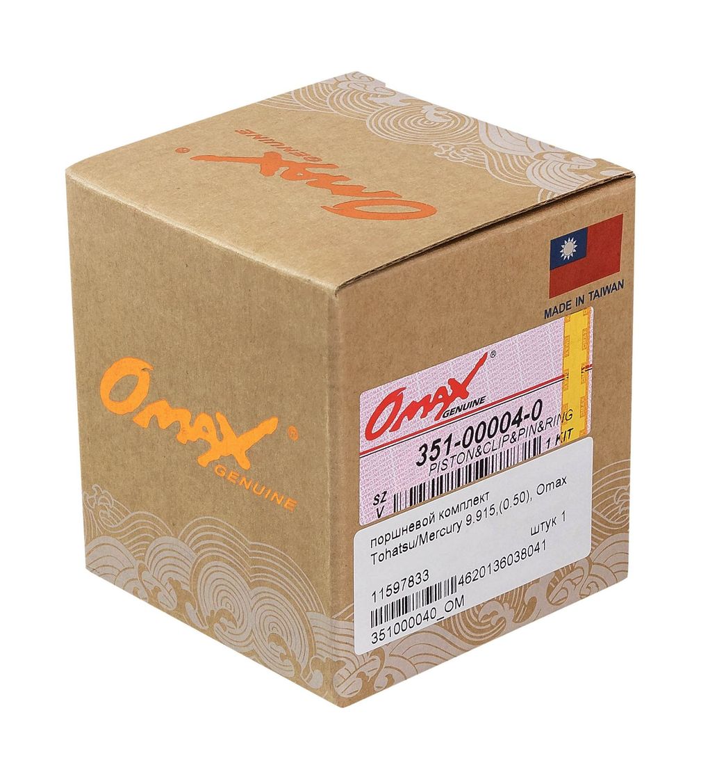 картинка Поршневой комплект Tohatsu/Mercury 9.9/15 (0.50), Omax
