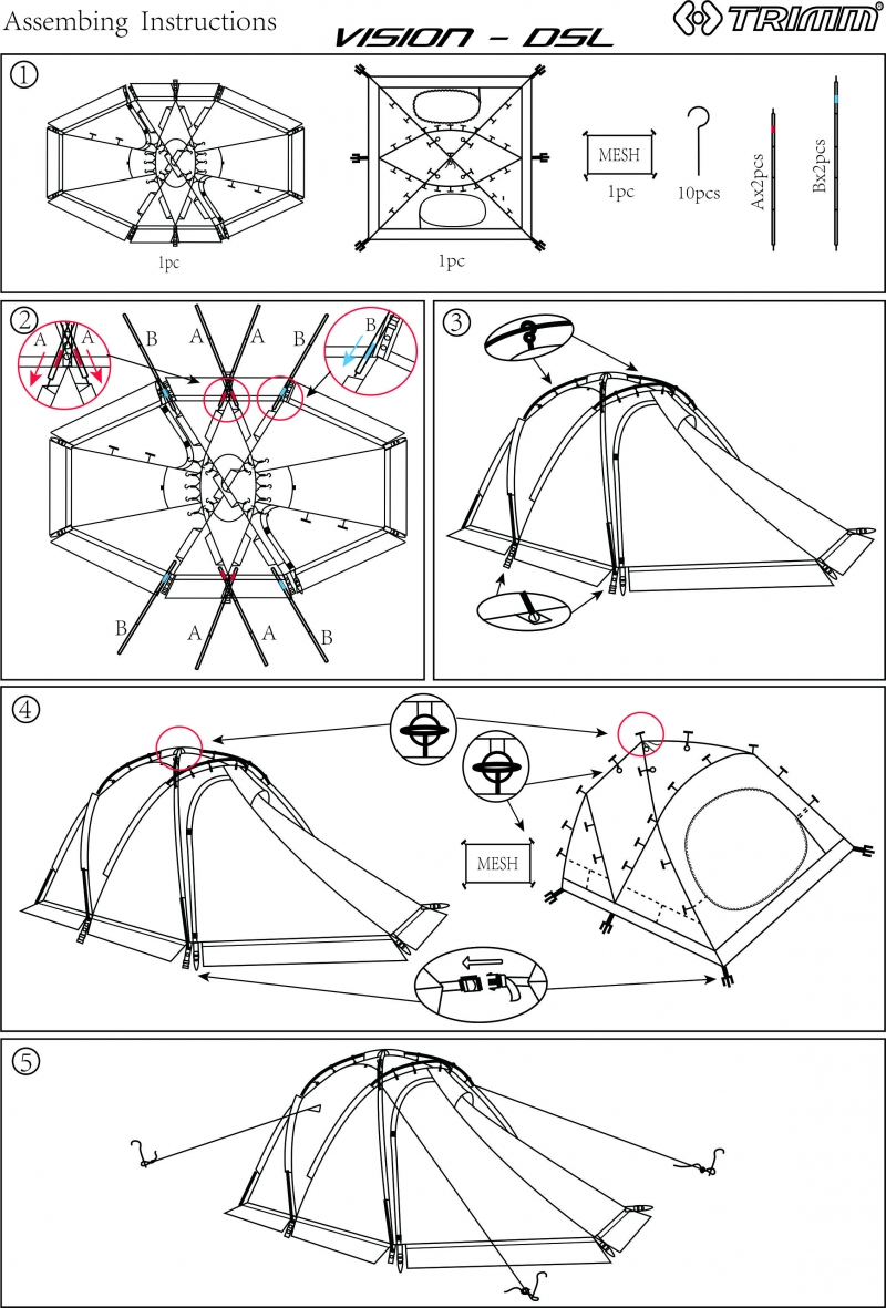 картинка Палатка Trimm Extreme VISION-DSL, оранжевый 3