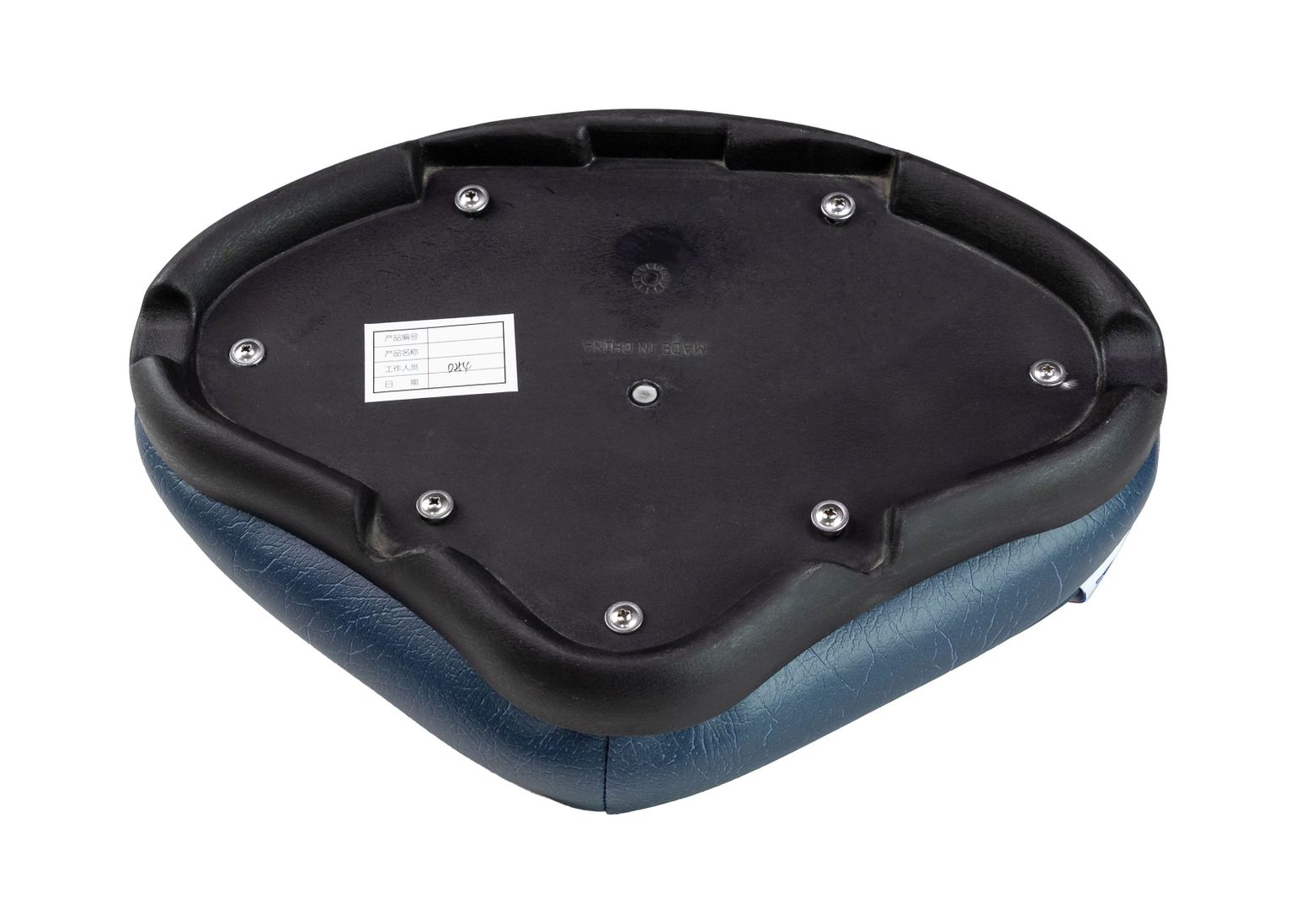 картинка Сиденье мягкое PRO STAND-UP, обивка синий винил