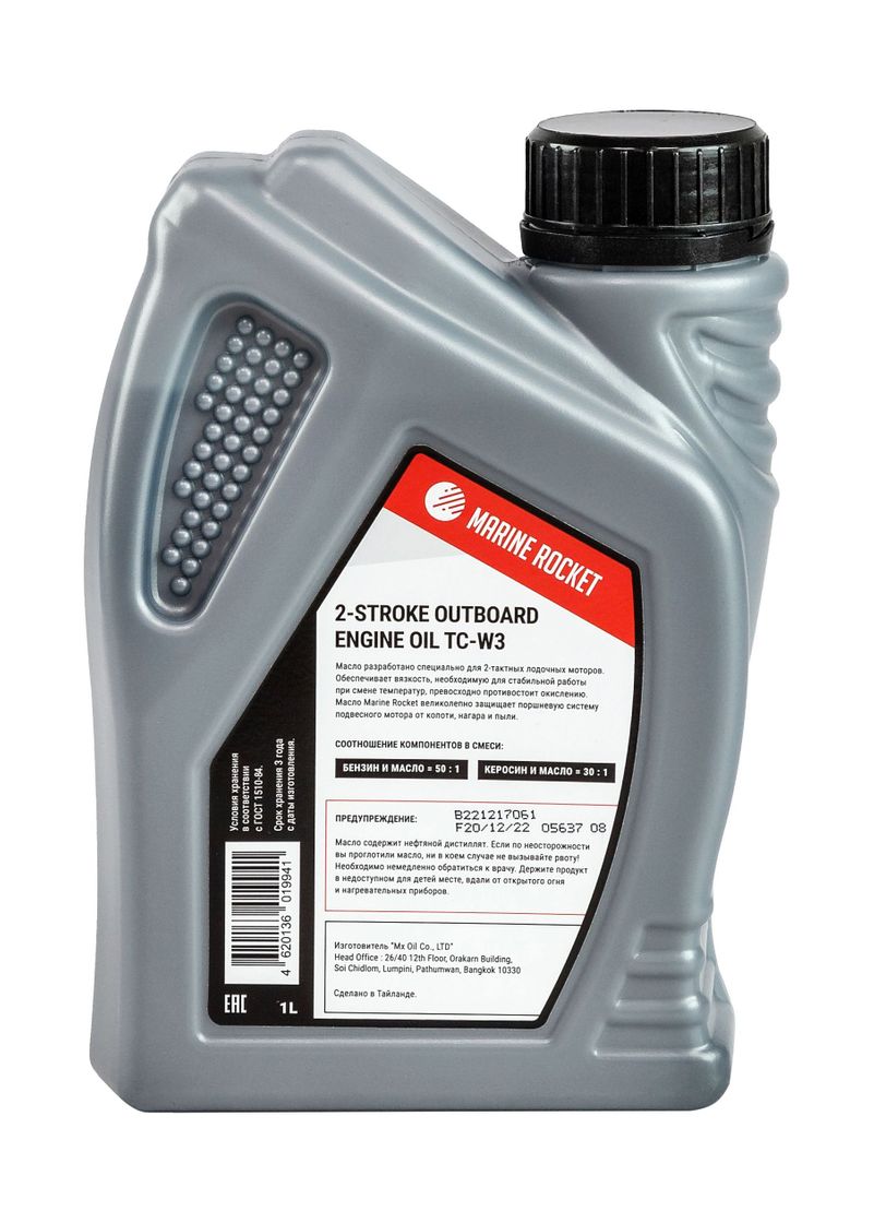картинка Масло 2-тактное минеральное TC-W3 Marine Rocket 1 л.