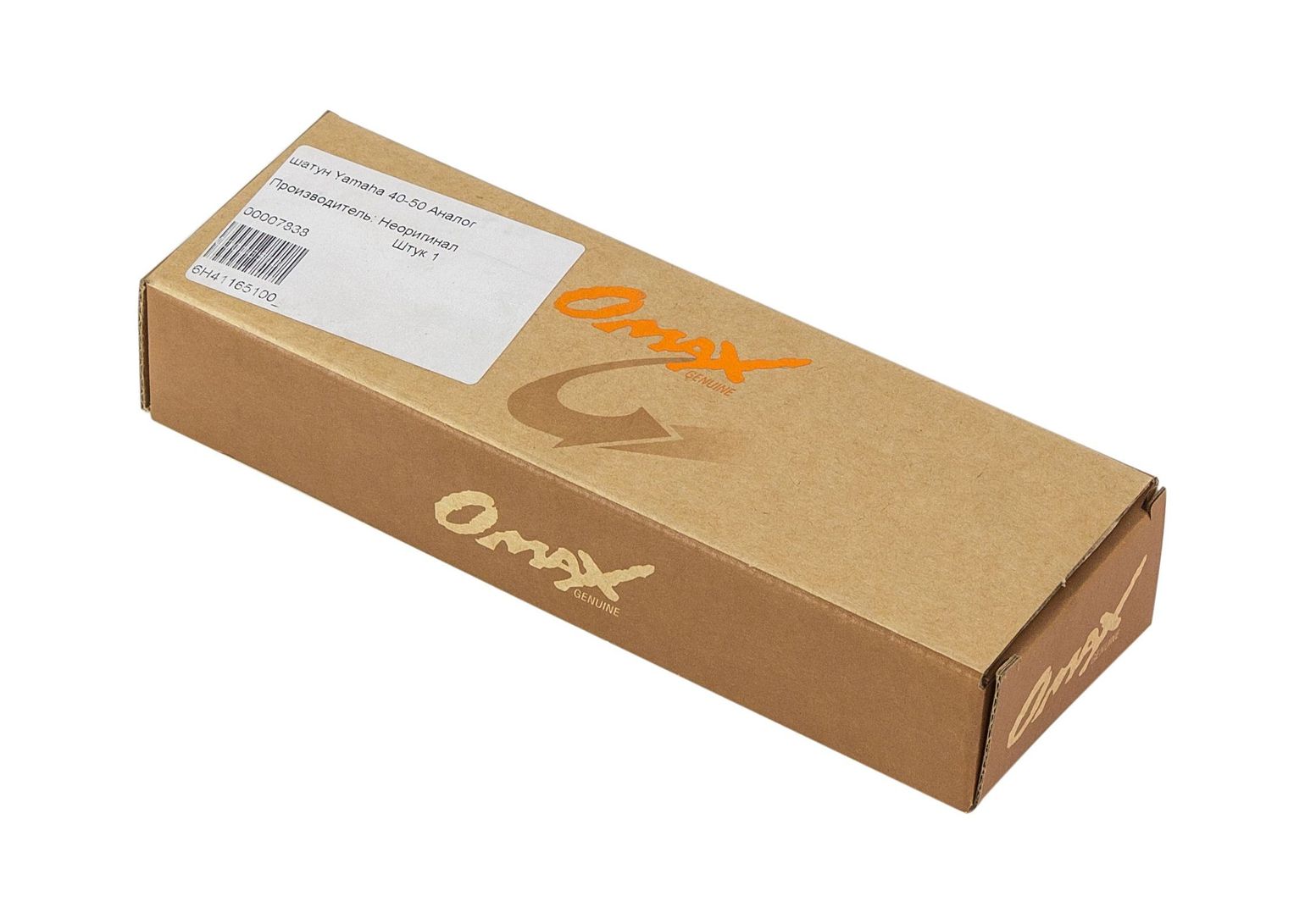 картинка Шатун Yamaha 40-50, Omax