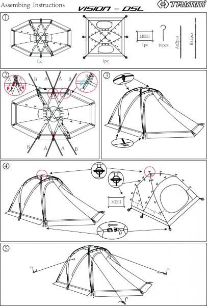картинка Палатка Trimm Extreme VISION-DSL, оранжевый 3