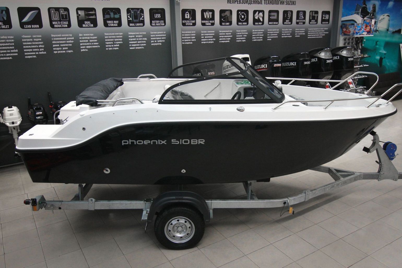 картинка Катер Феникс 510 BR