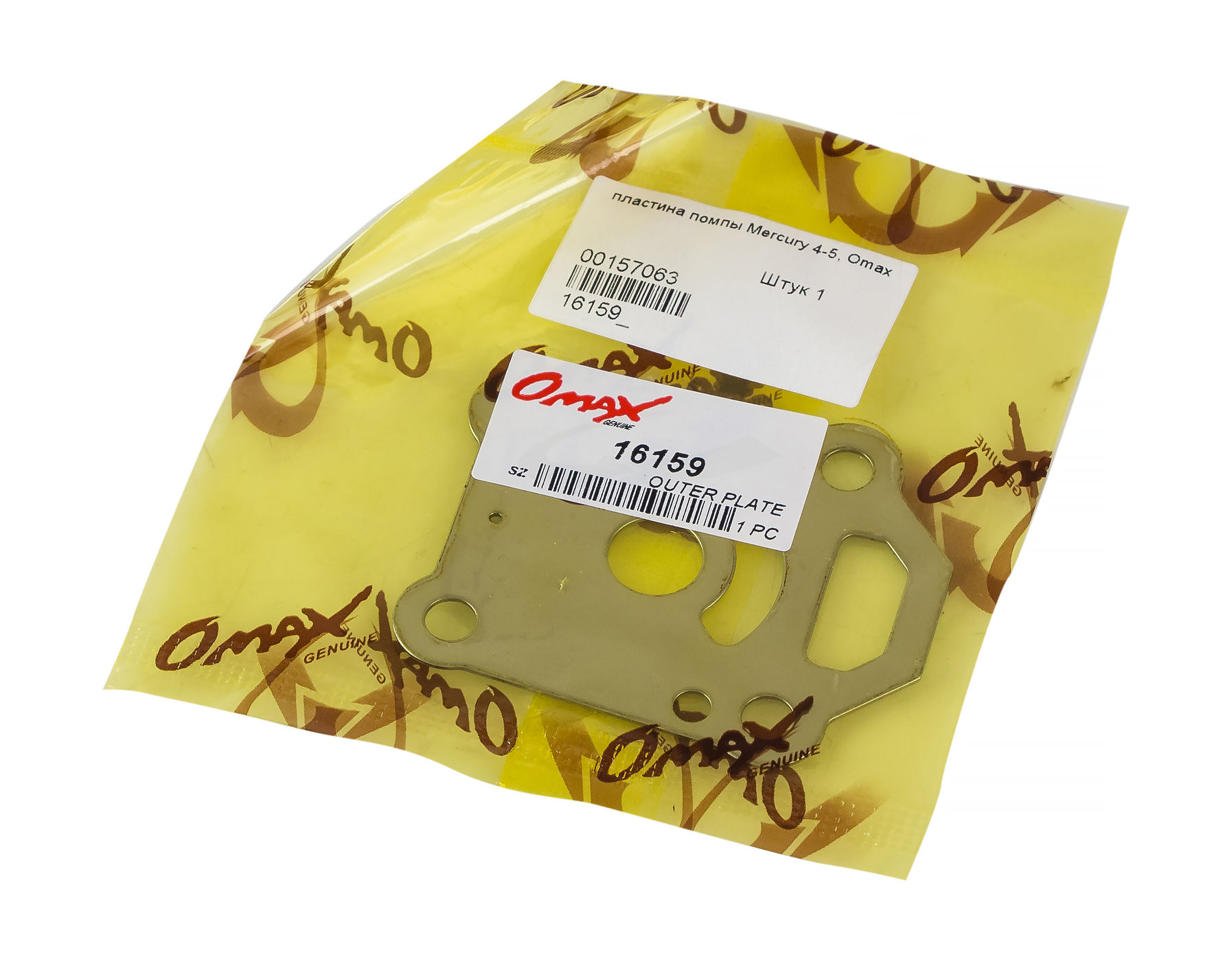 картинка Пластина помпы Mercury/Tohatsu 4-5, Omax