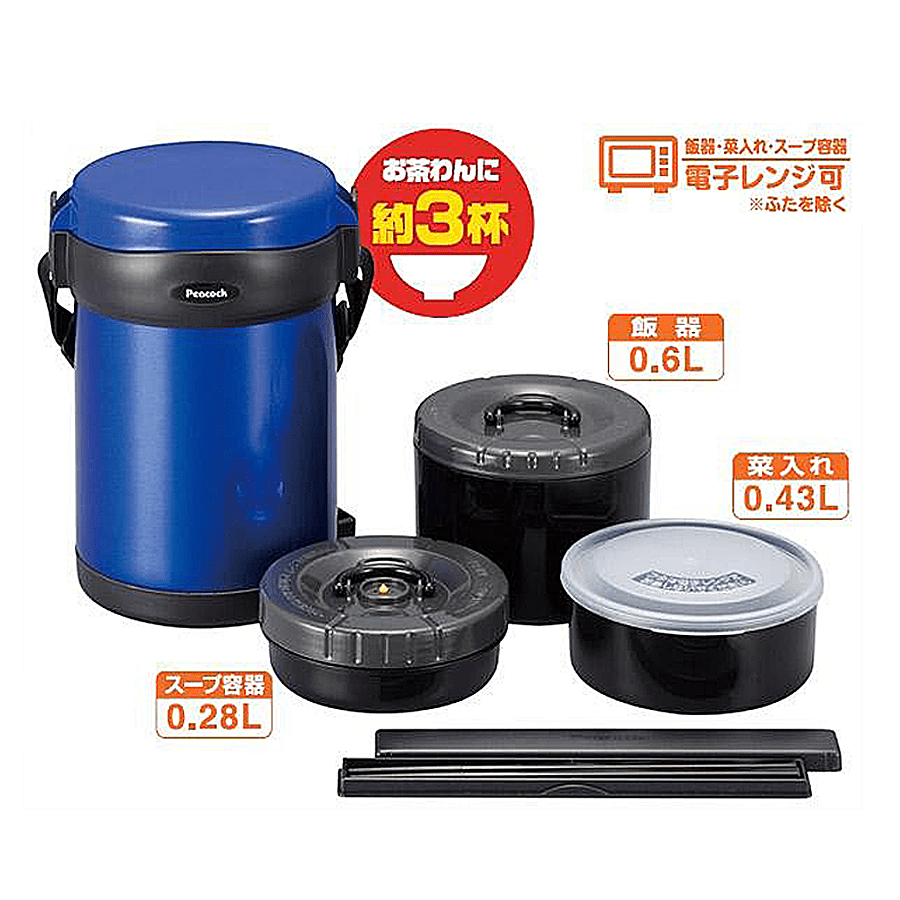 картинка Термос Peacock черный 1510 мл