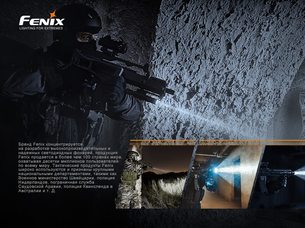 картинка Выносная тактическая кнопка Fenix AER-05 