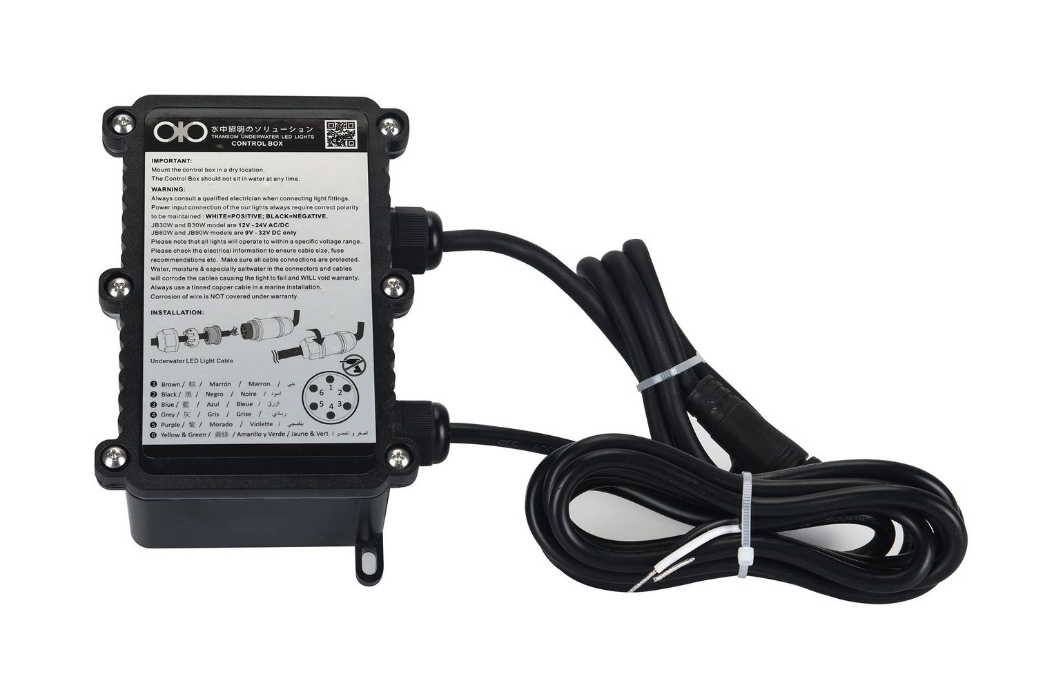 картинка Подводный огонь, RGB, AquaIDEA