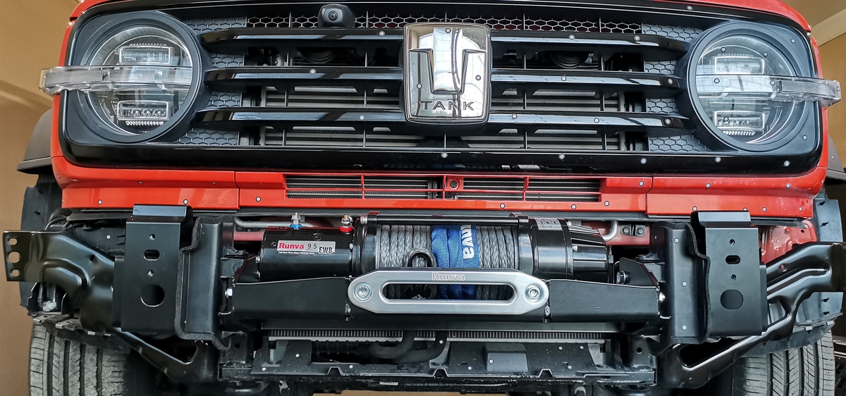 картинка Площадка лебедки TANK 300