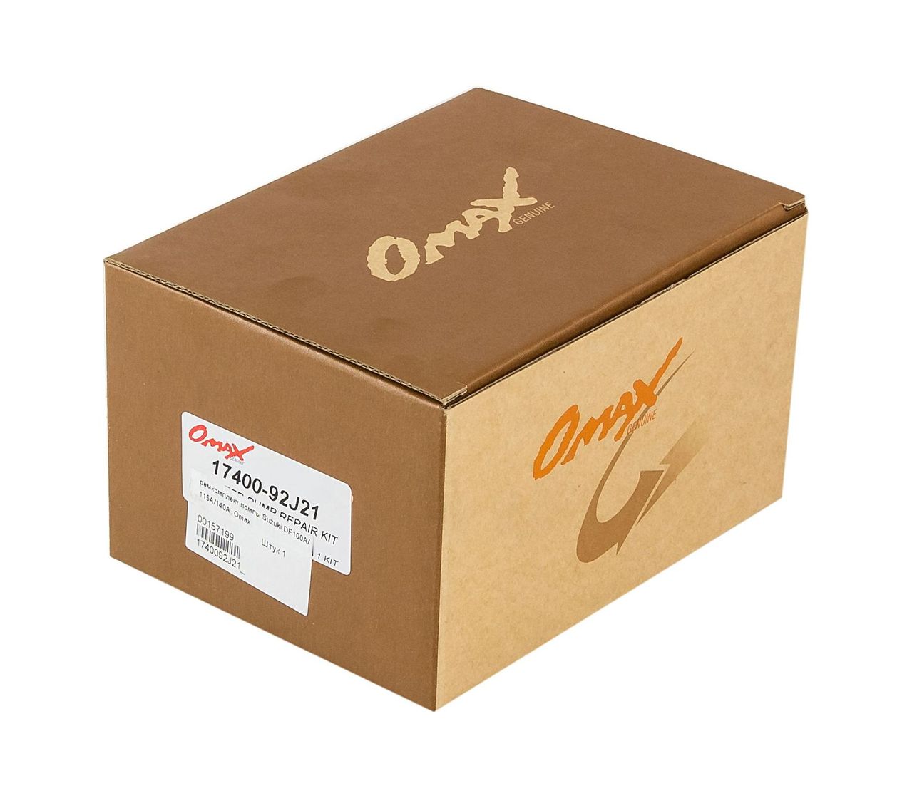 Ремкомплект помпы Suzuki DF100A/115A/140A, Omax