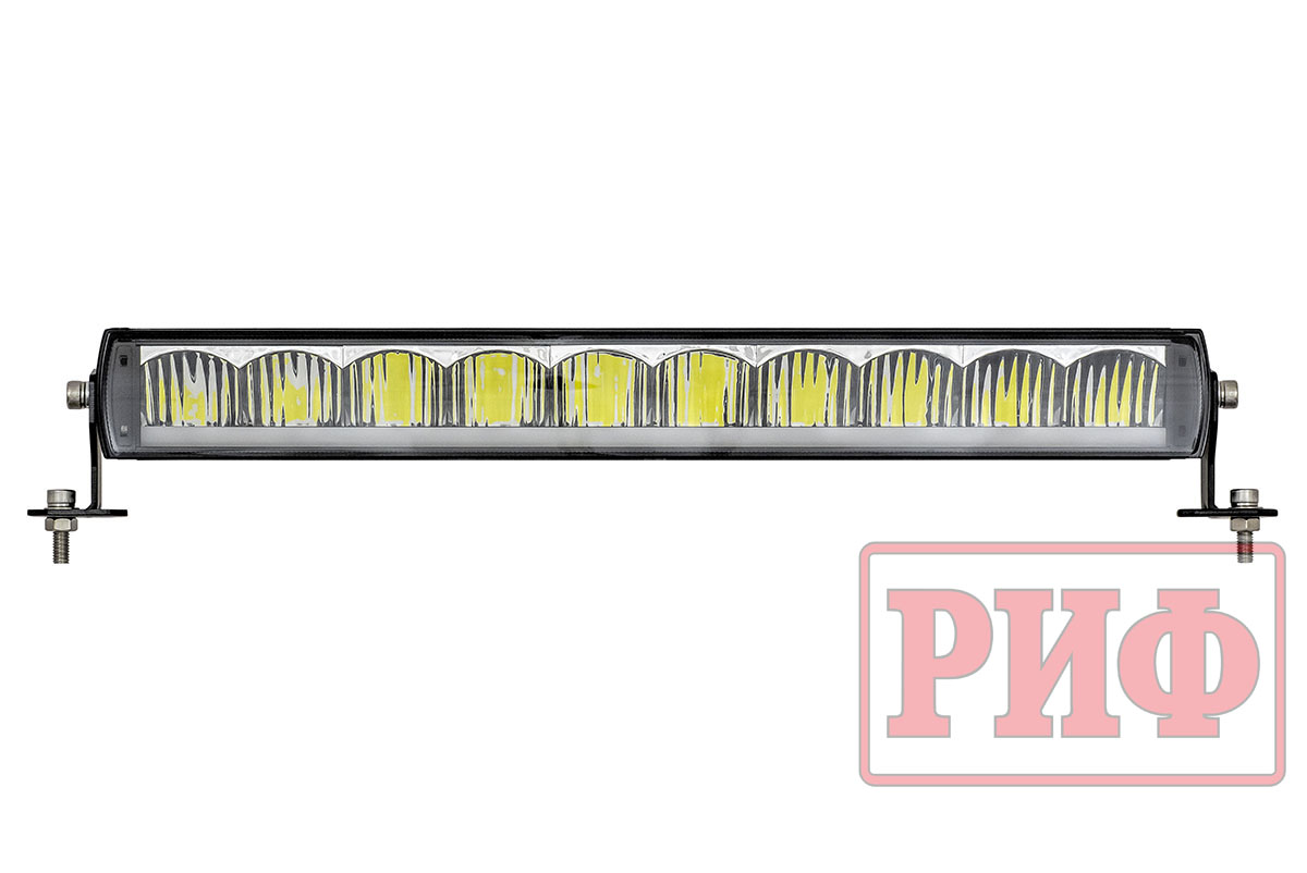 Фара дальнего света РИФ 486 мм 120W LED с ДХО