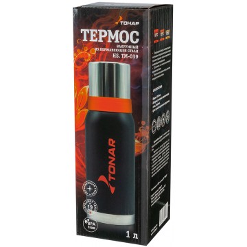 картинка Термос ТОНАР 1000 мл. Черный (2 крышки-кружки) 