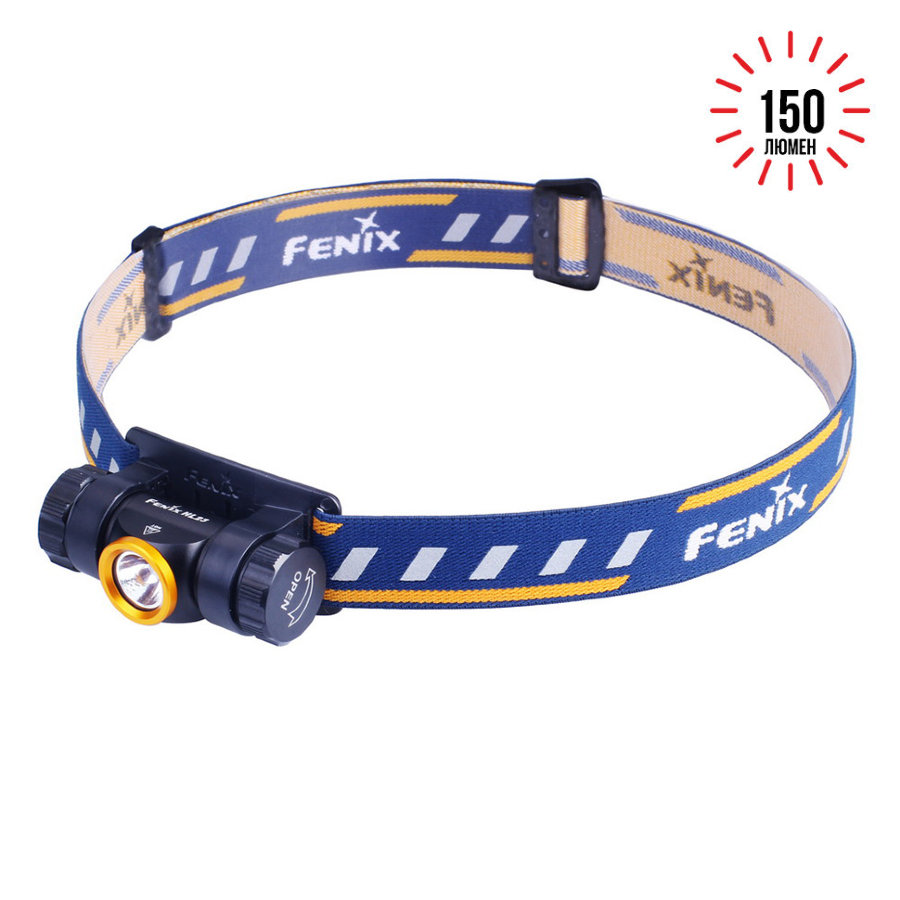 картинка Налобный фонарь Fenix HL23 Cree XP-G2 R5 золотой