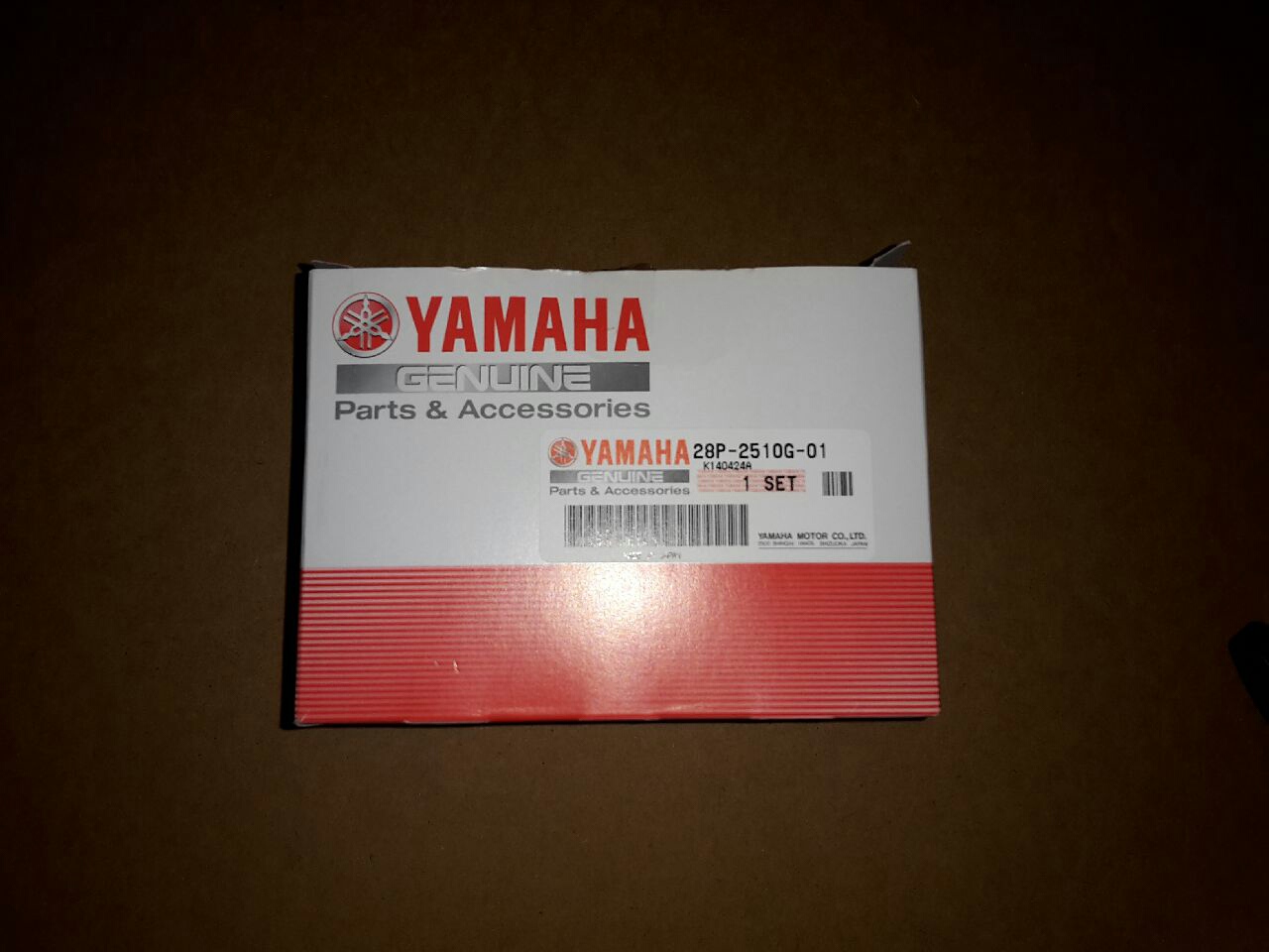 ШРУС внутренний передний Yamaha комплект 28P-2510J-01-00