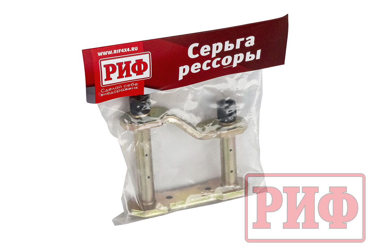 картинка Серьга РИФ задней рессоры Toyota Hilux 2015+