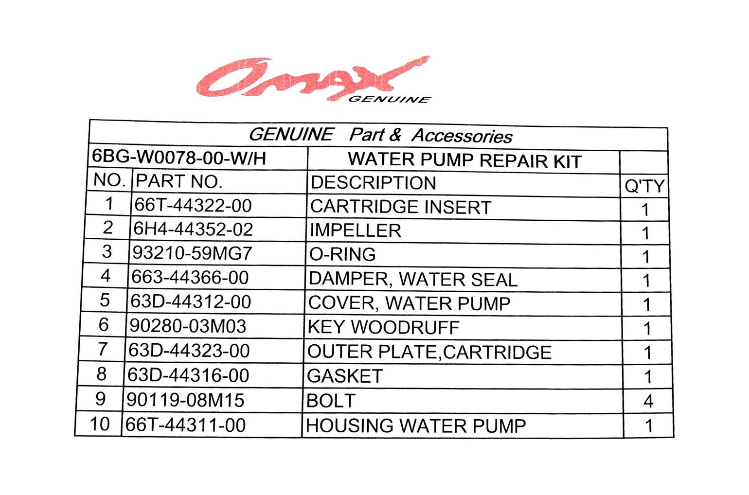 картинка Ремкомплект помпы с корпусом Yamaha F30-F40, Omax