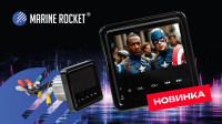 картинка Звук и видео на волнах: морская аудиосистема Marine Rocket MRH350 уже в WillRide