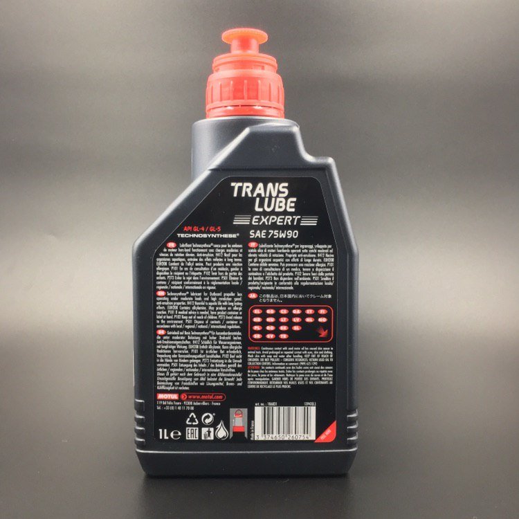 картинка Масло редукторное Motul Translube Expert Sae 75w-90 (1л)
